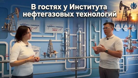 Технология VK Видео