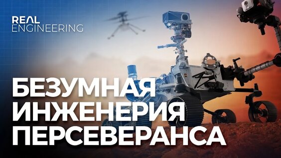 Технология VK Видео
