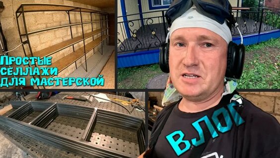 Технология VK Видео