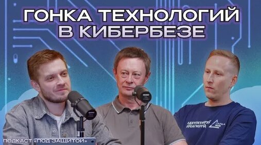 Технология Дзен