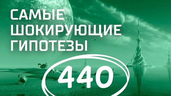 Технология Mail.ru