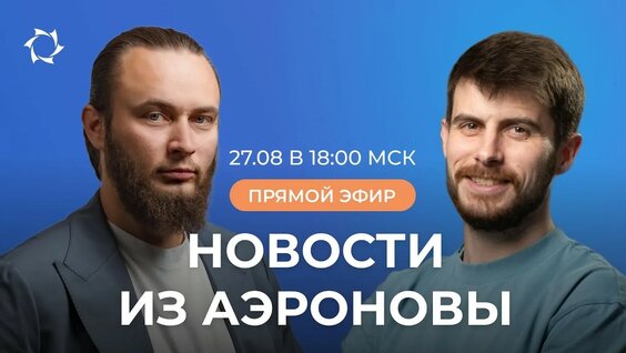 Технология YouTube