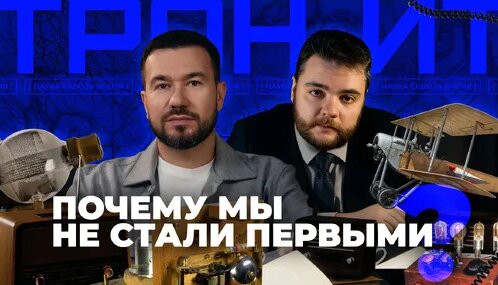 Технология Дзен