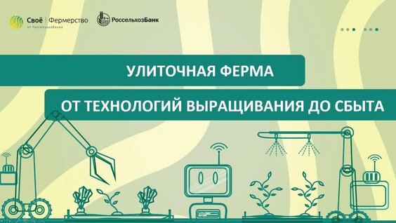 Технология VK Видео