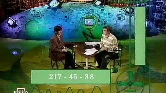 Телевизор VK Видео