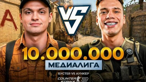 Тендерлибае VK Видео