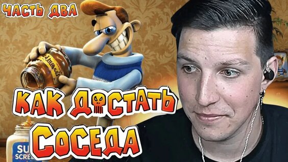 Тендерлибае YouTube