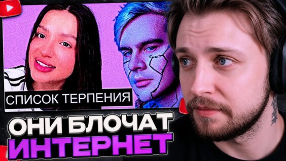 Тендерлибае VK Видео
