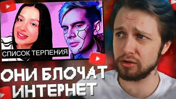 Тендерлибае VK Видео