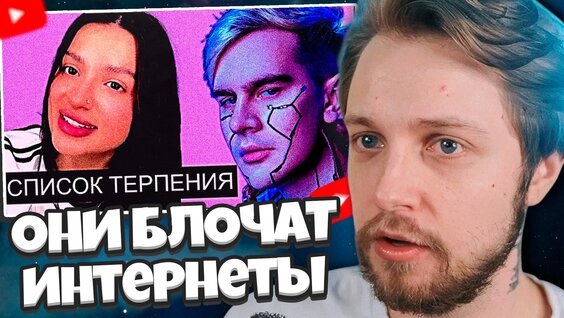 Тендерлибае VK Видео