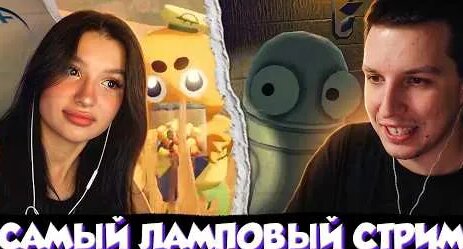 Тендерлибае YouTube