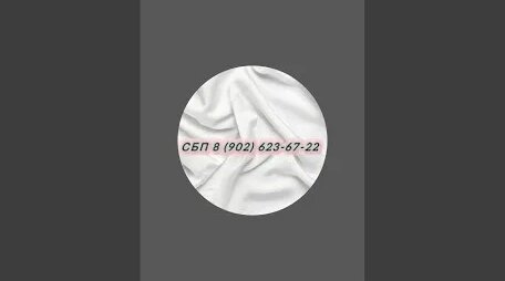 Тендерлибае YouTube