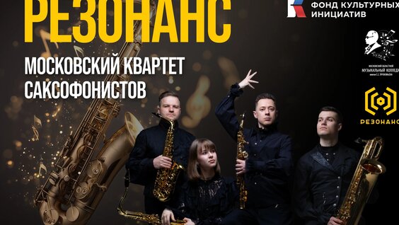 Теодор Курентзис VK Видео