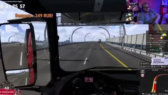Terry Rutube