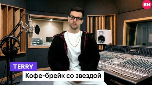 Terry Дзен
