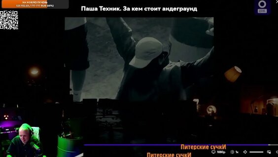 The Chemodan YouTube