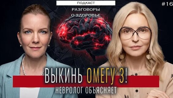 The Chemodan ОК