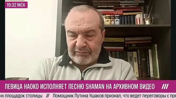 The Hatters VK Видео