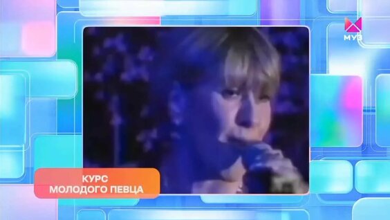 The Hatters VK Видео