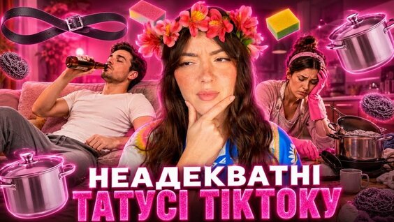 The Hatters YouTube