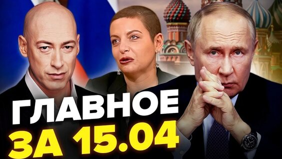 Тигран Кеосаян YouTube