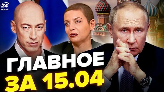 Тигран Кеосаян YouTube