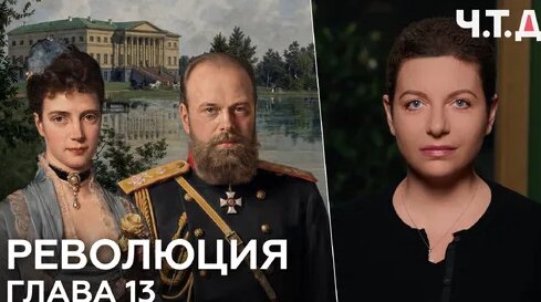 Тигран Кеосаян Дзен