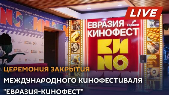 Тигран Кеосаян VK Видео
