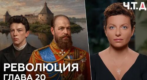 Тигран Кеосаян Дзен