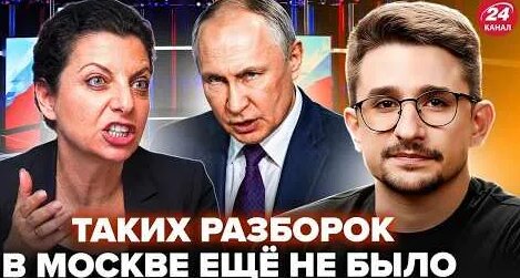 Тигран Кеосаян YouTube