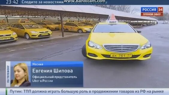 Тигран Худавердян Rutube