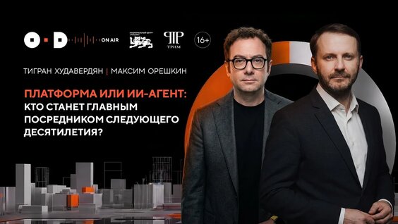 Тигран Худавердян YouTube