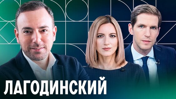 Тихон Дзядко YouTube