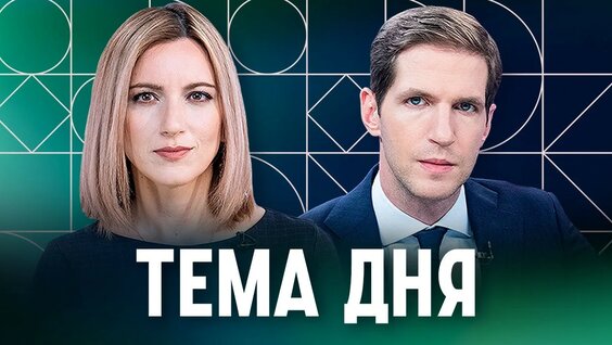 Тихон Дзядко YouTube