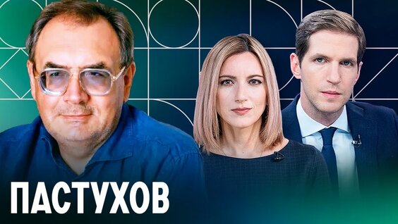 Тихон Дзядко YouTube