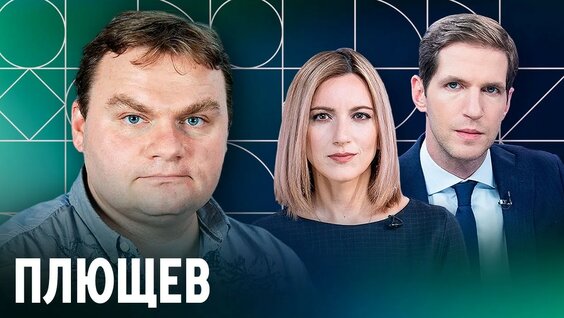 Тихон Дзядко YouTube