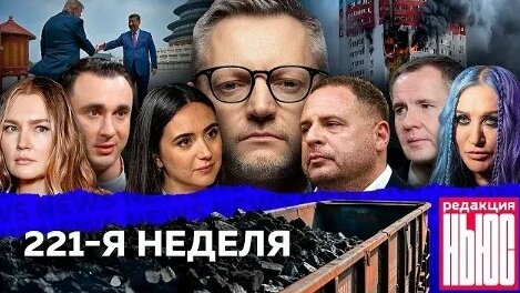 Тихон Дзядко VK Видео