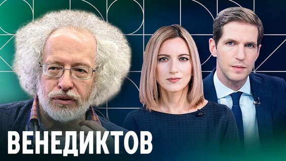 Тихон Дзядко YouTube