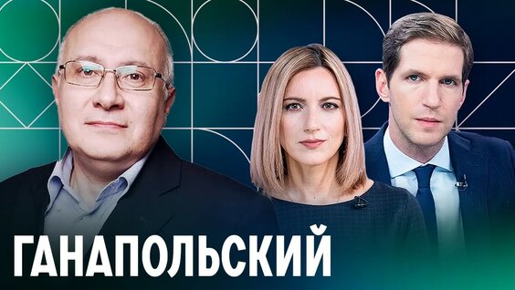 Тихон Дзядко YouTube