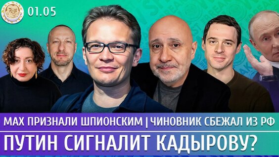 Тихон Дзядко YouTube