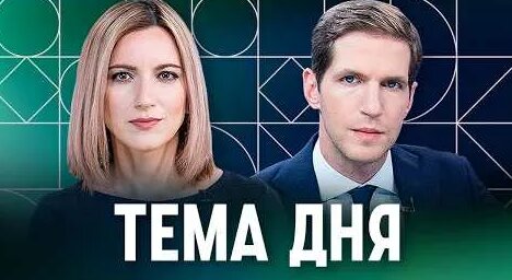 Тихон Дзядко YouTube