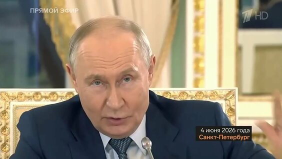 Тихон Шевкунов VK Видео