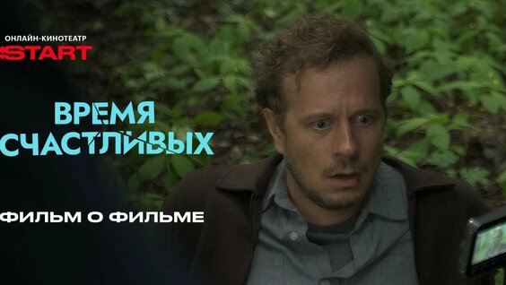 Тихон Жизневский YouTube