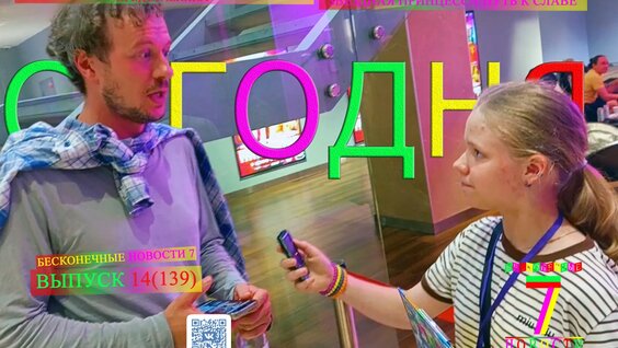 Тихон Жизневский VK Видео