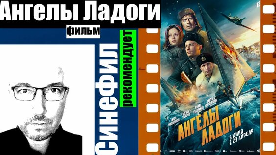 Тихон Жизневский Rutube