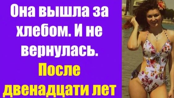 Тихон Жизневский Rutube