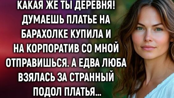 Тихон Жизневский Rutube