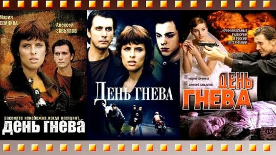 Тихон Жизневский ОК