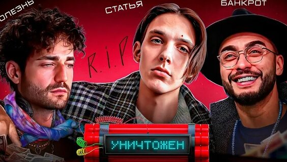 Тима Белорусских VK Видео