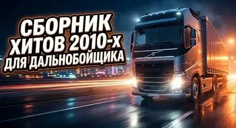 Тима Белорусских YouTube